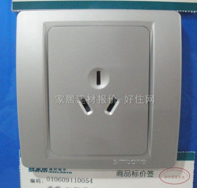 ��늲������ 53�yϵ��C51081A ���O �y��ɫ