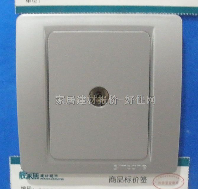 ��Ϣ������� 53�yϵ�� C55111A ����1λ �y��ɫ �ҕ����