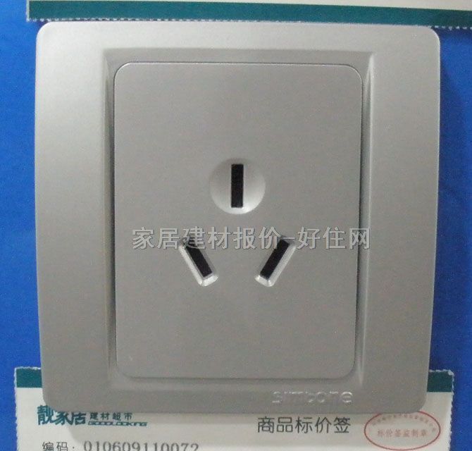 ��늲������ 53�yϵ��C51681A ���O �y��ɫ