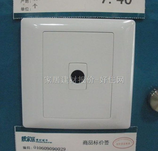 ��Ϣ������� K6N-029 ����1λ ��ɫ �ҕ����