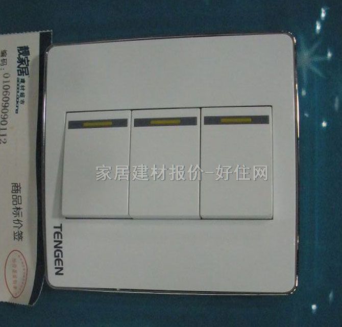 ���E���_�P��� E8N-005 3λ�ο� ��ɫ ���ɹ�ָʾ