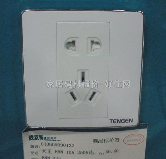 ��늲������ E8N-025 �����O ��ɫ