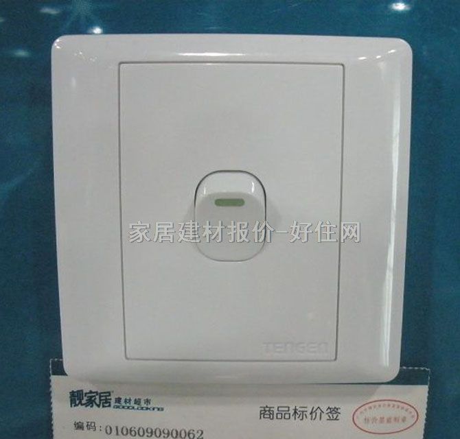 ָ���_�P K711 1λ�ο� �oָʾ��