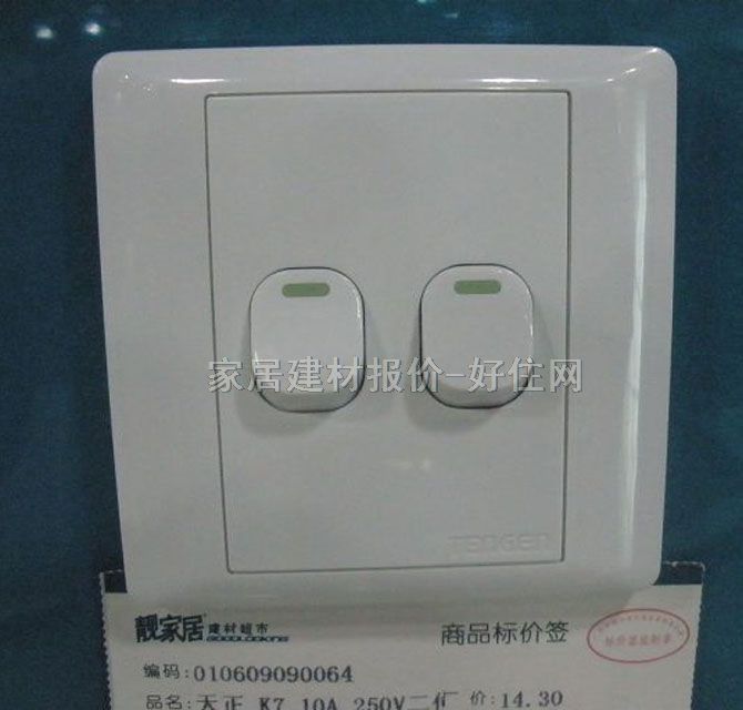 ָ���_�P K721 2λ�ο� �oָʾ����