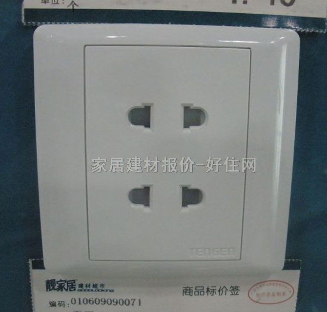 ��늲������ K7222 �����O ��ɫ