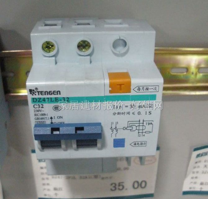 ������·��\�՚��_�P DZ47LE-32 C32 2P 32A ©는�·��