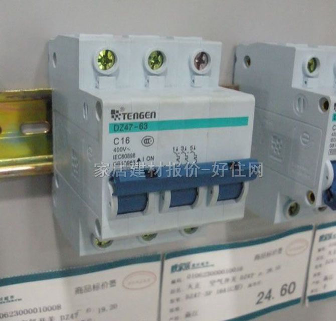 ������·��\�՚��_�P DZ47-63 C16 3P 16A �՚��_�P���ܚ���·����