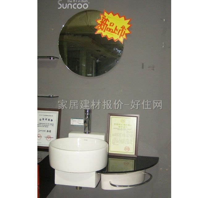 �����R�M�� ����I SW036 ����Ҏ��