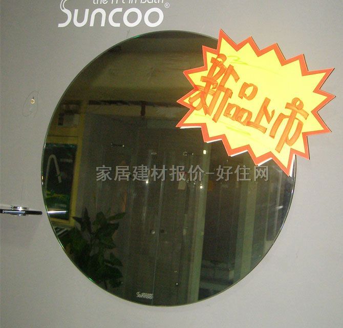 �и߹����R�M�� ����I SW036 ����Ҏ��