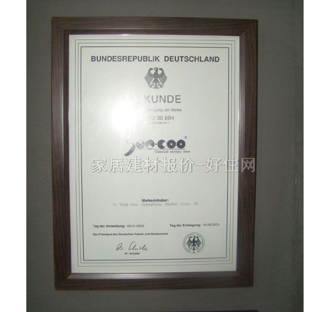 �и߹����R�M�� ����I SW036 ����Ҏ��