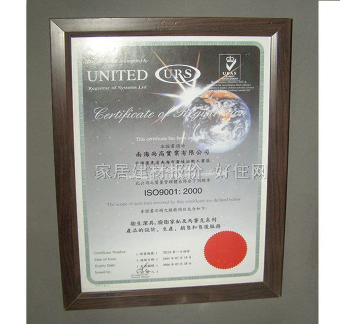 �и߹����R�M�� PVC SWT1139 ����Ҏ��