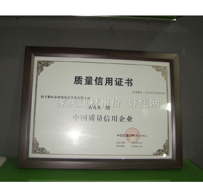 �и�С������С�㶷�� SX-001 470mm��370mm����730mm