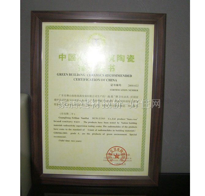 �и�С������С�㶷�� SX-001 470mm��370mm����730mm