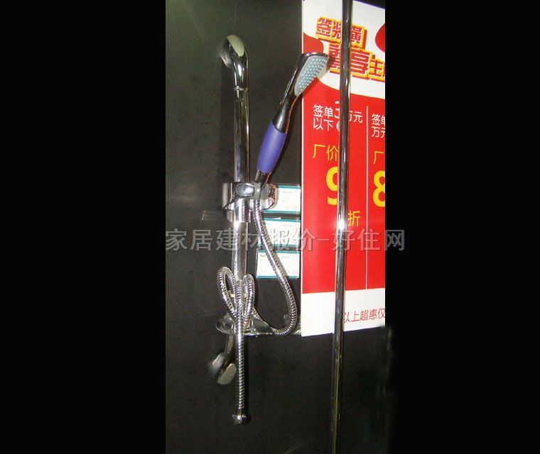 ��ԡ�� ���{����U�~ E-71002 ���b�쉦ʽ