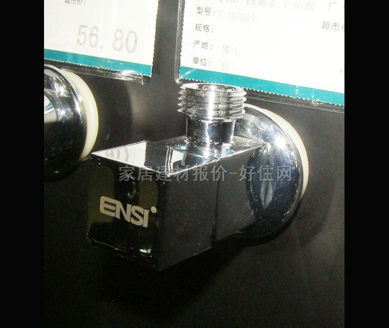 ˮ����y �~ E-80001 ����Ҏ��