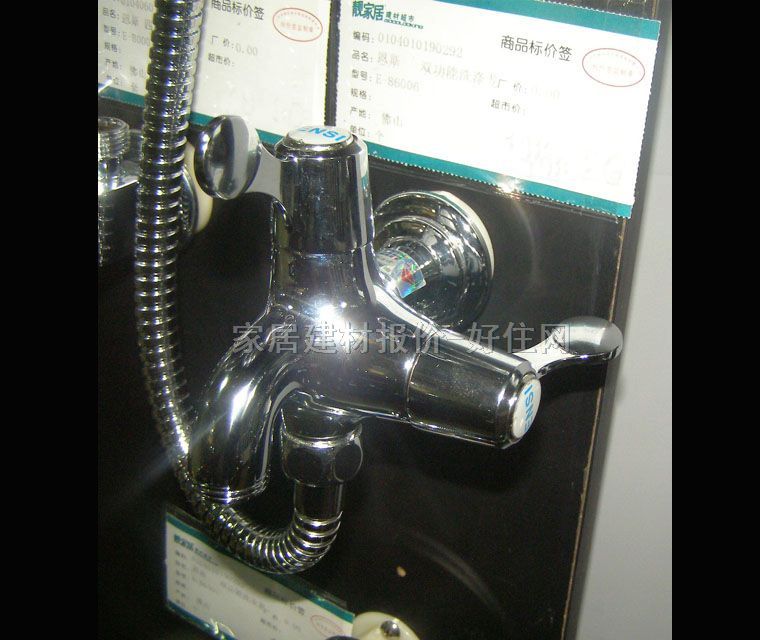 ˮ����y �~ E-86006 ����Ҏ��