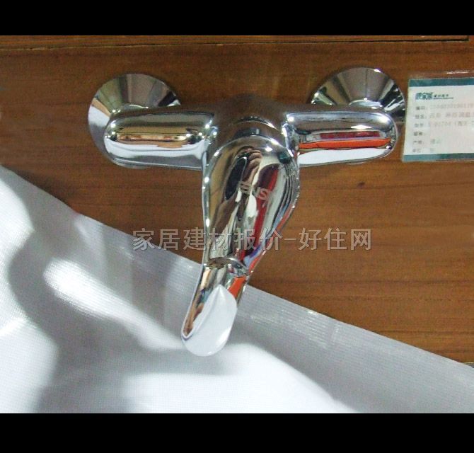 ��˹ԡ����ԡ���^ ��ԡE-03404 ���b�쉦ʽ