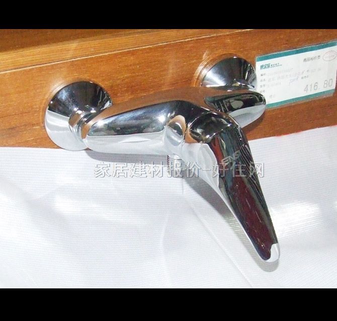 ��˹ԡ����ԡ���^ ��ԡE-03404 ���b�쉦ʽ