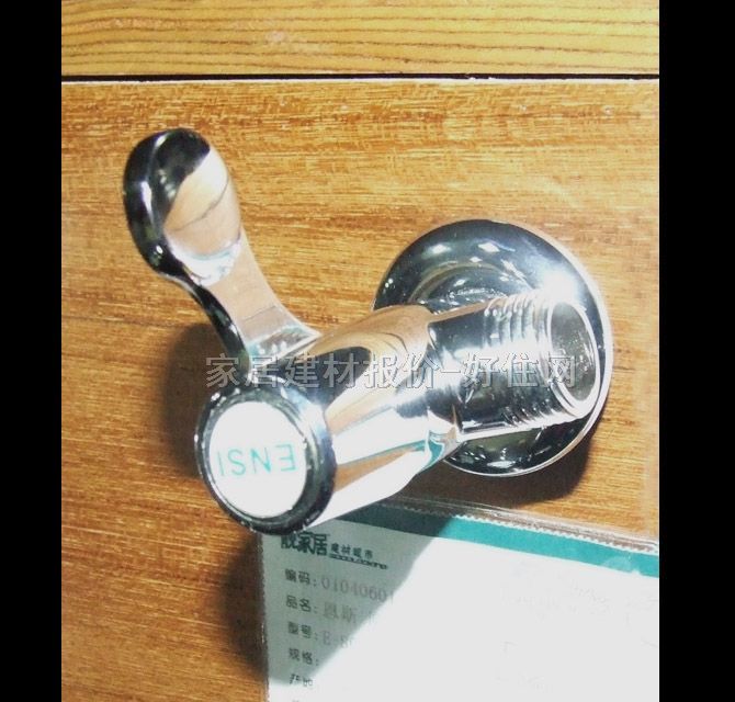 ˮ����y �~ E-80003 ����Ҏ��