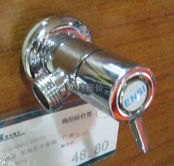 ˮ����y �~ E-80002 ����Ҏ��