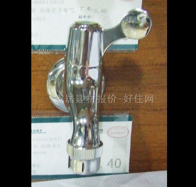 ��˹ϴ�C���^ �^�~ E-86000 ����Ҏ��