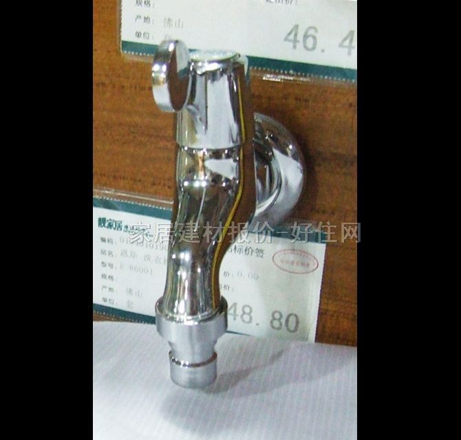 ��˹ϴ�C���^ �^�~ E-86001 ����Ҏ��