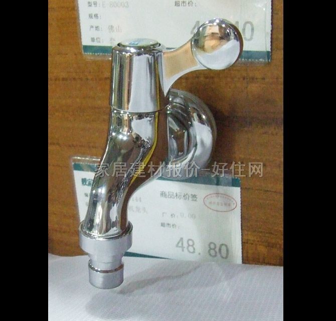 ��˹ϴ�C���^ �^�~ E-86001 ����Ҏ��