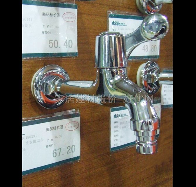 ϴ�C���^ �^�~ E-86005 ����Ҏ��