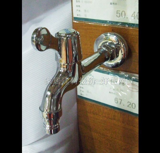 ��˹ϴ�C���^ �^�~ E-86005 ����Ҏ��