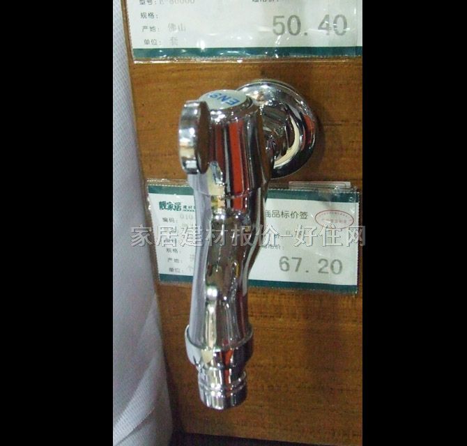 ��˹ϴ�C���^ �^�~ E-86005 ����Ҏ��