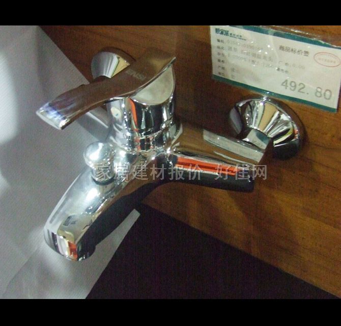 ԡ����ԡ���^ ԡ��E-02003 ���b�쉦ʽ