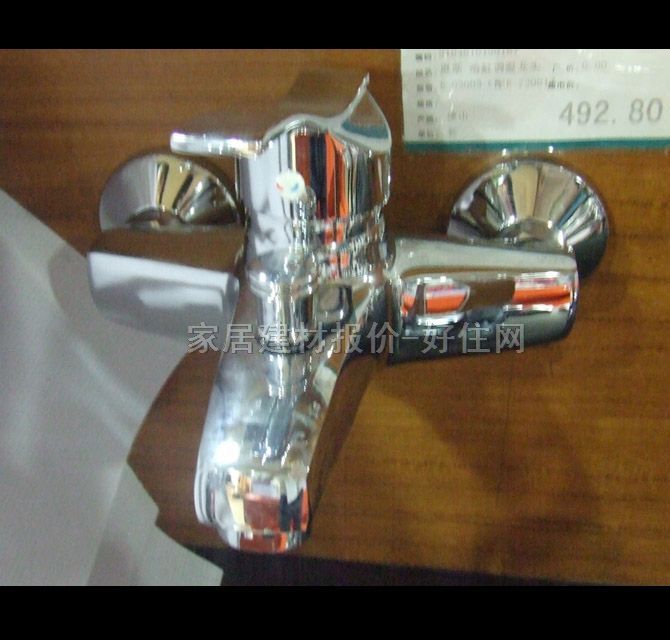 ��˹ԡ����ԡ���^ ԡ��E-02003 ���b�쉦ʽ