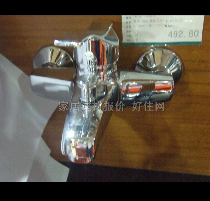 ��˹ԡ����ԡ���^ ԡ��E-02003 ���b�쉦ʽ