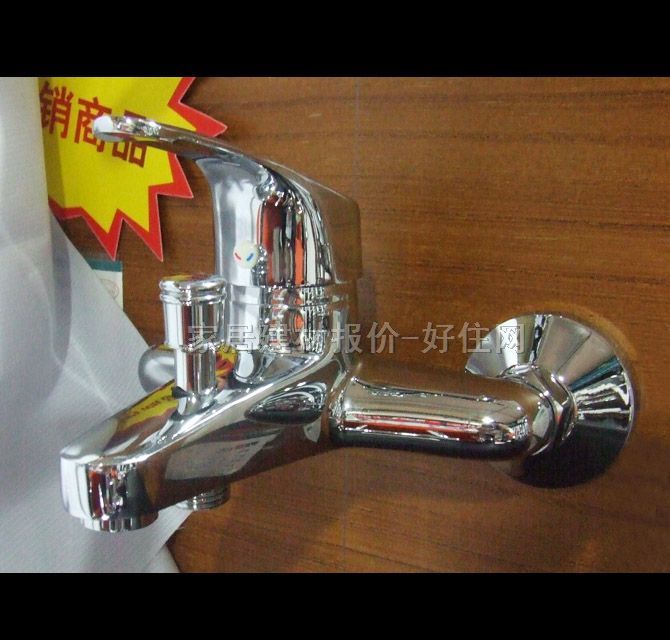 ��˹ԡ����ԡ���^ ԡ��E-01703 ���b�쉦ʽ