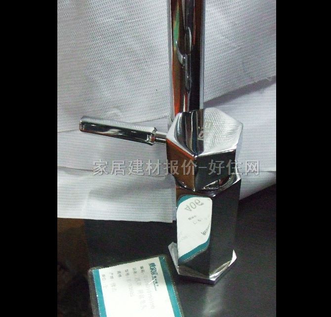 ��˹�N�����^ E-03605 ���