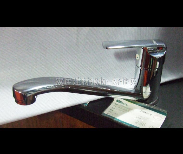 �������^ E-02905 ��� �ΰ��p�� �o ���P�