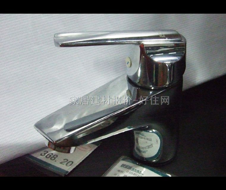 �������^ E-02901 ��� �ΰ��p�� �o ���P�