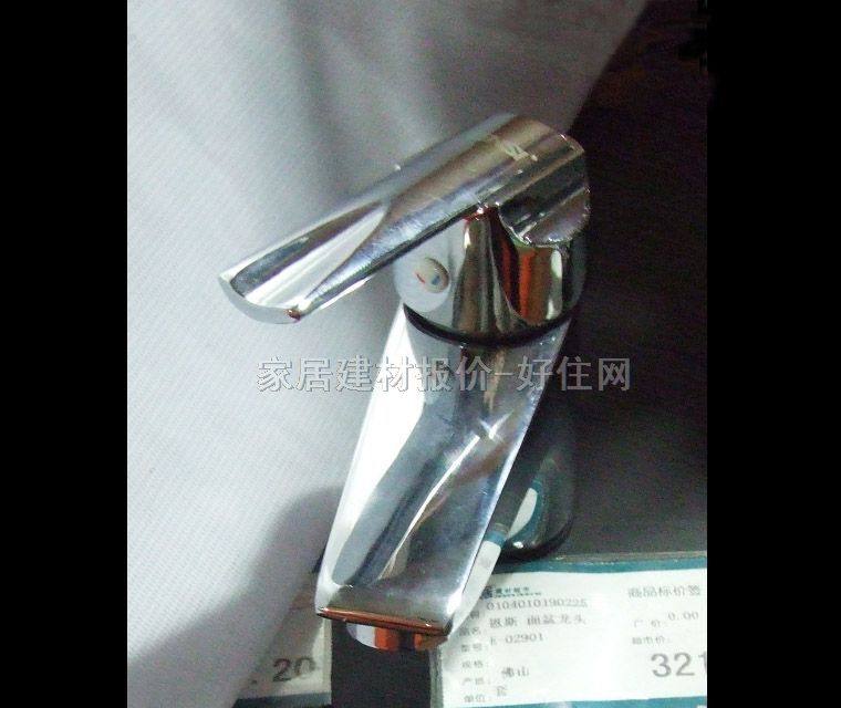 ��˹�������^ E-02901 ��� �ΰ��p�� �o ���P�