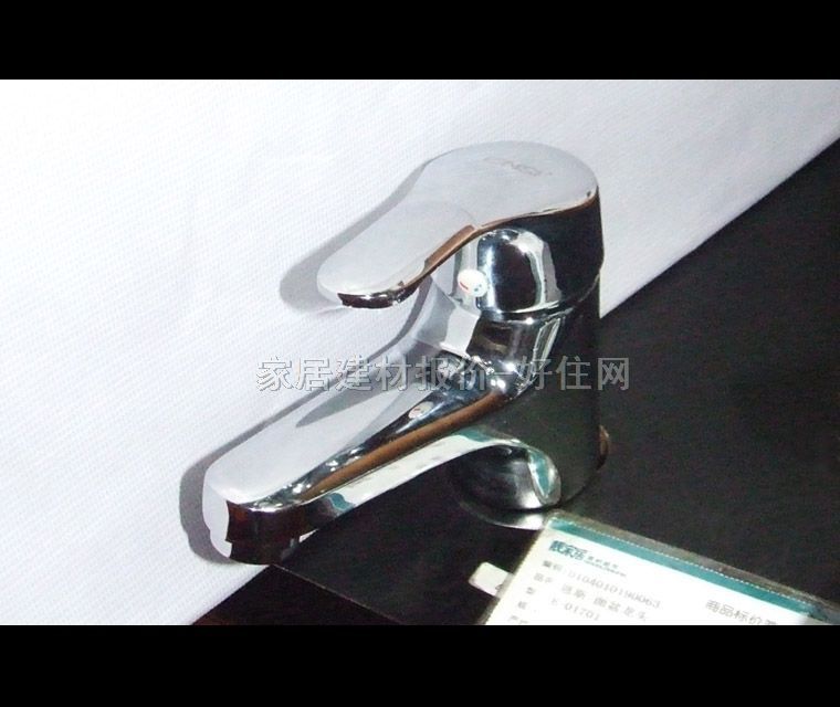 ��˹�������^ E-01701 ��� �ΰ��p�� �o ���P�