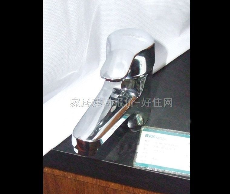 ��˹�������^ E-01701 ��� �ΰ��p�� �o ���P�