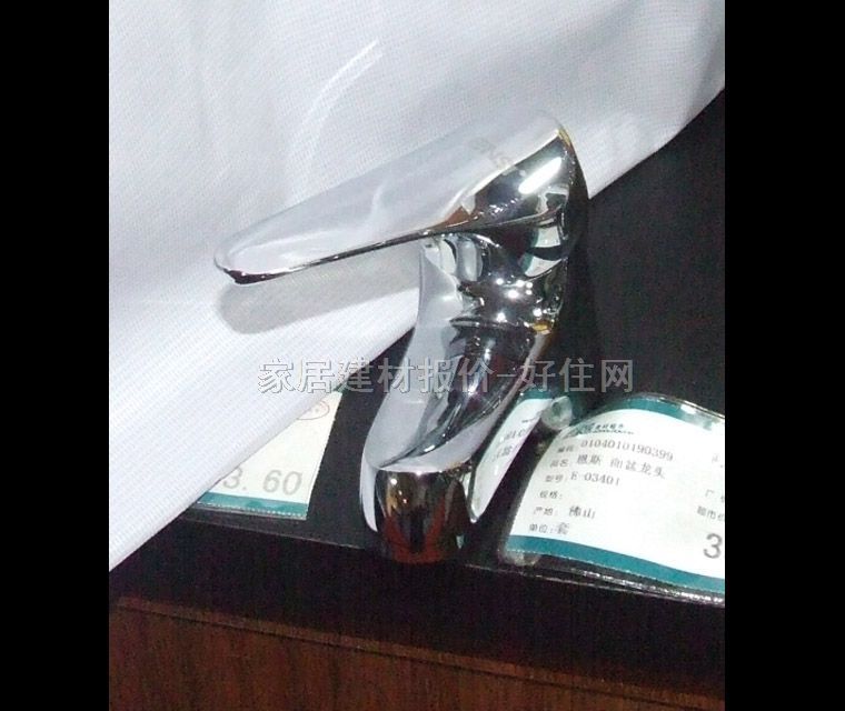 ��˹�������^ E-03401 ��� �ΰ��p�� �o ���P�