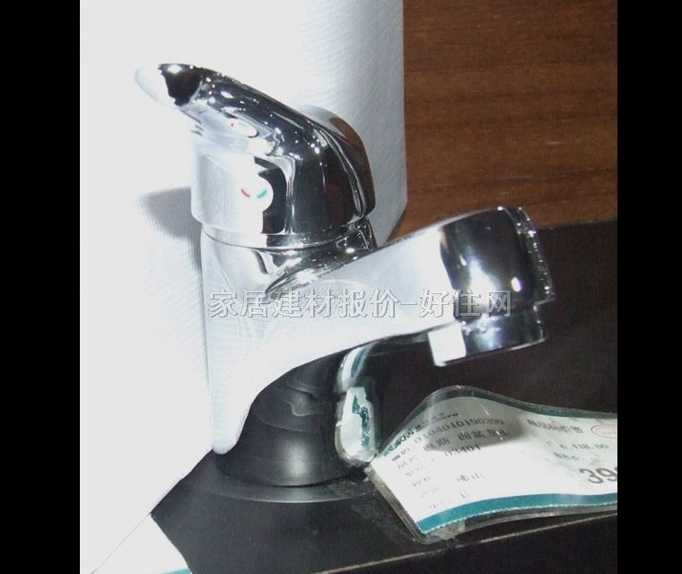 ��˹�������^ E-03401 ��� �ΰ��p�� �o ���P�