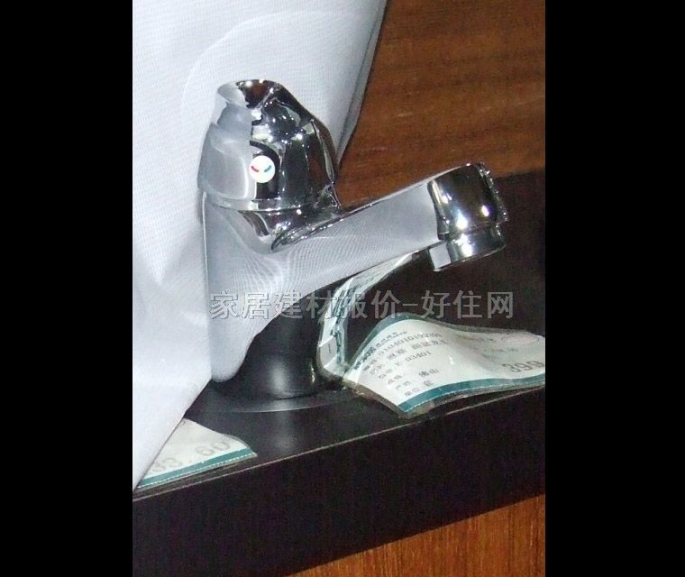 ��˹�������^ E-03401 ��� �ΰ��p�� �o ���P�