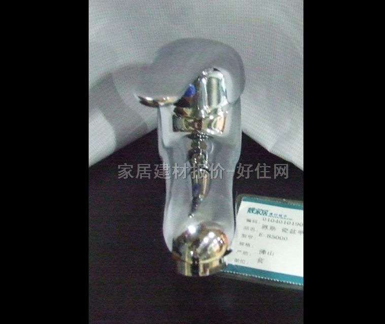 ��˹�������^ E-85000 ��� �ΰ��p�� �o ���P�