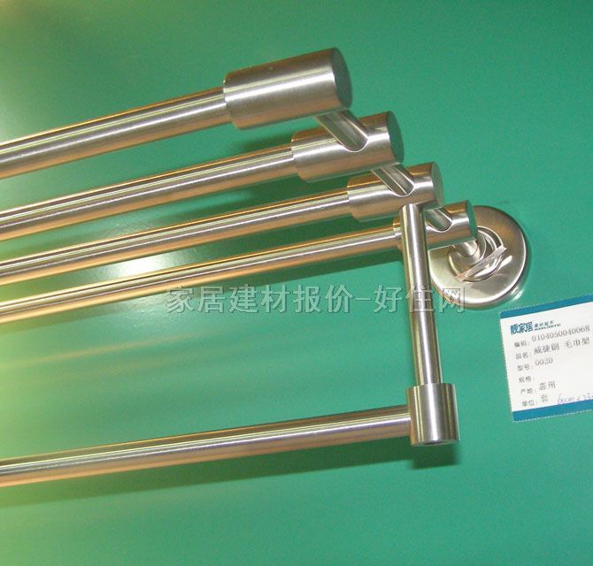 ������ë���ܣ��U�� ���P�0020 ����