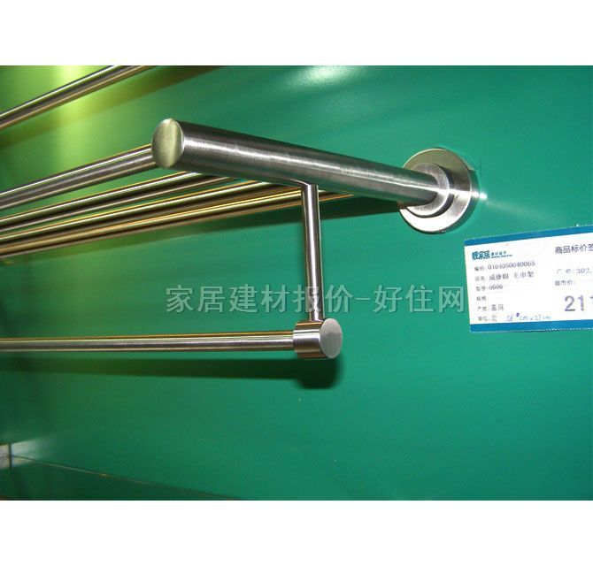 ������ë���ܣ��U�� ���P�0006 ����