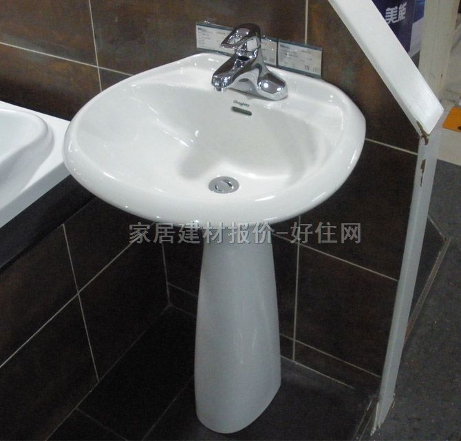 �|�i������� W01450530Q 577mm��500mm����795mm