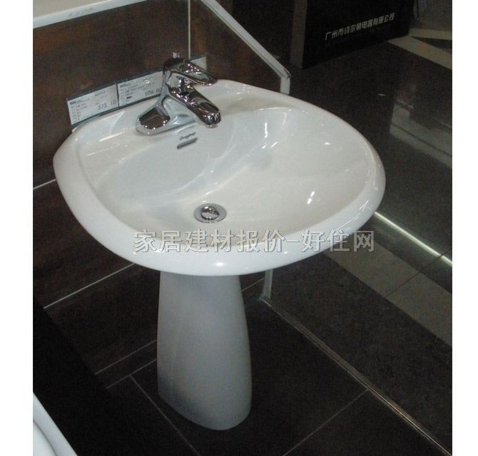 �|�i������� W01450530Q 577mm��500mm����795mm