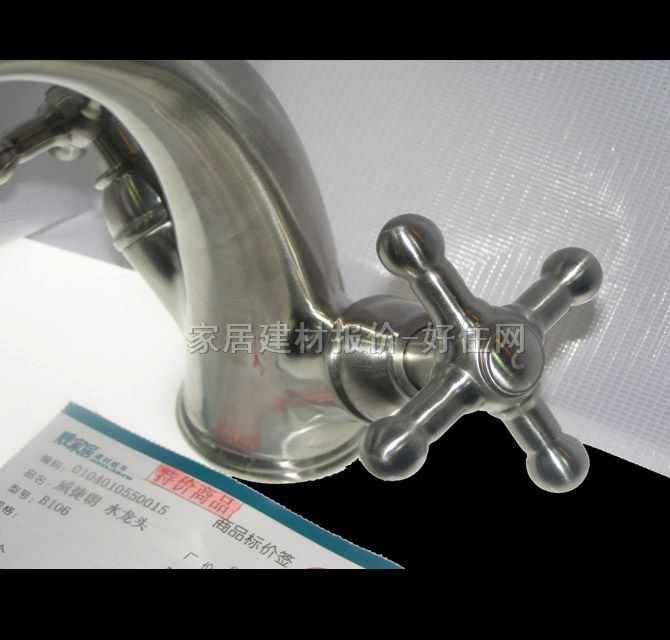 �������������^ B106 ��� �p���p�� �o ���P�