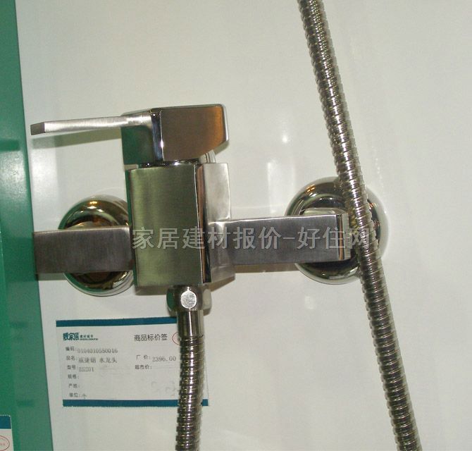 �������������^ BS201 ��� �ΰ��p�� �o ���P�